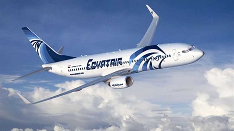 تعرف على مفاجأة مصر