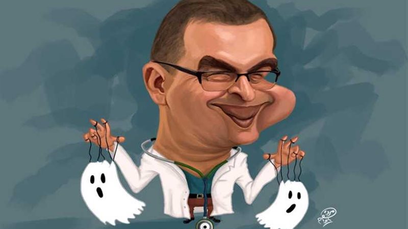 وداعا أحمد خالد توفيق‎