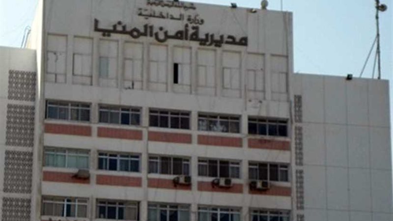 ضبط كميات سكر ودقيق