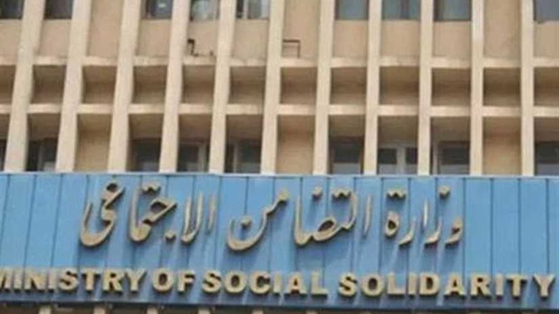 المنوفية تدخل الـ«تابلت»