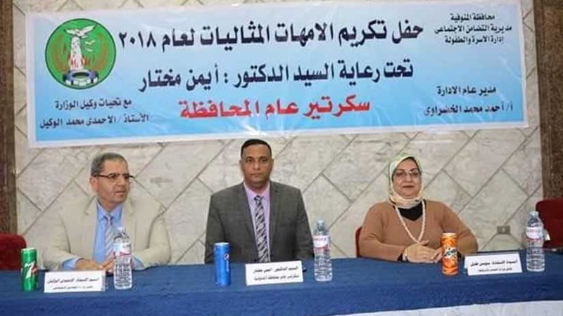 استبعاد 23 طلبًا