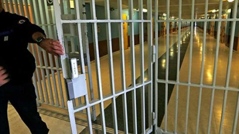 سجن  تركي 15 عاما