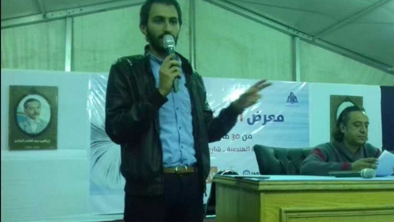 شعراء الإسكندرية