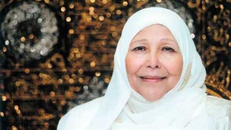 الباقيات الصالحات