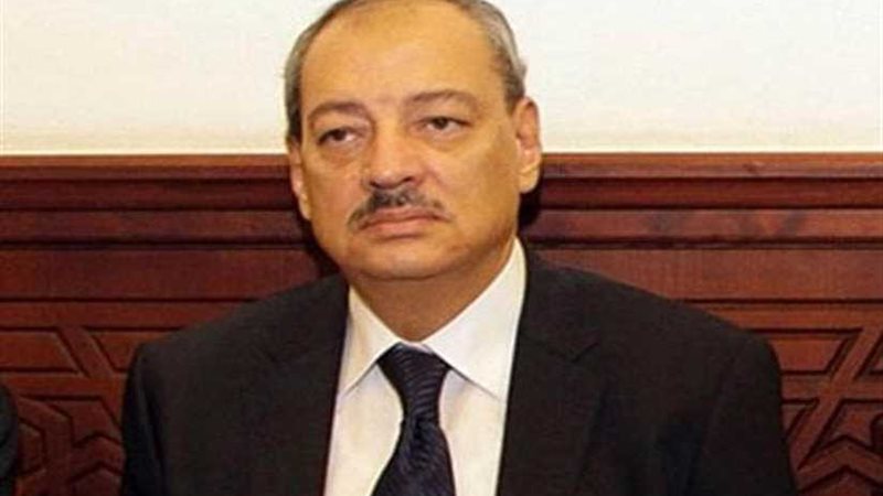 بلاغ للنائب العام