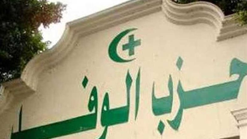 الأحزاب تتنافس لإعداد