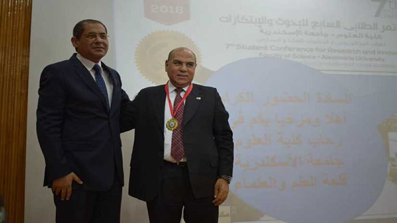 افتتاح مؤتمر الابتكارات