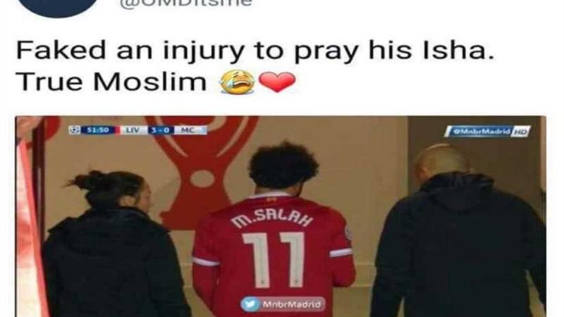 مشجع مانشستر يونايتد