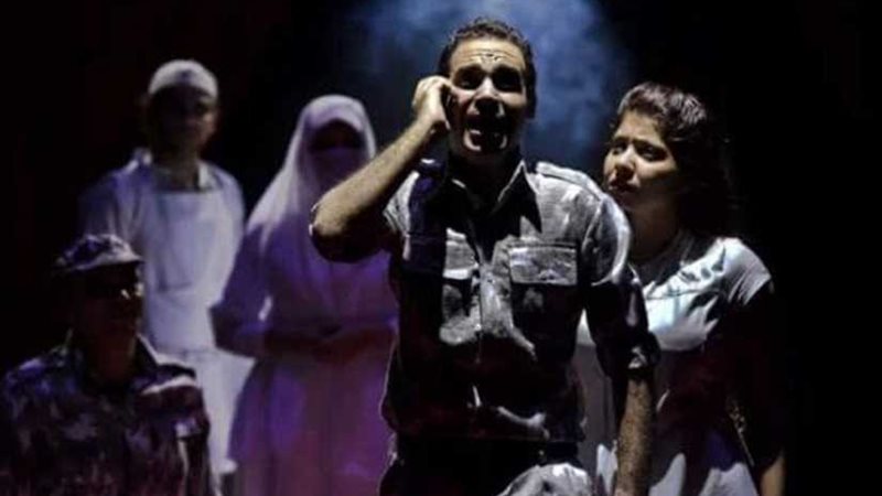 استمرار عرض سلم نفسك