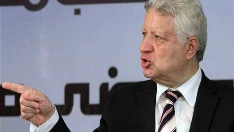 مرتضى يعقد مؤتمرًا