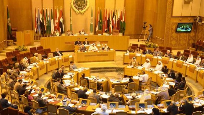 البيان الختامي للمؤتمر