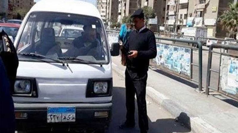 المنيا..ضبط 2649