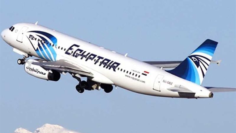 انطلاق رحلات (مصر