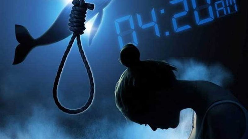 الحوت الأزرق.. لعبة