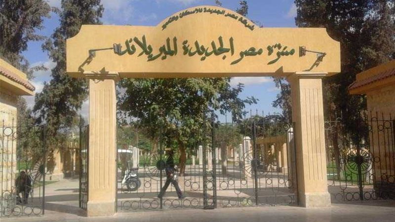 محافظ القاهرة يشهد