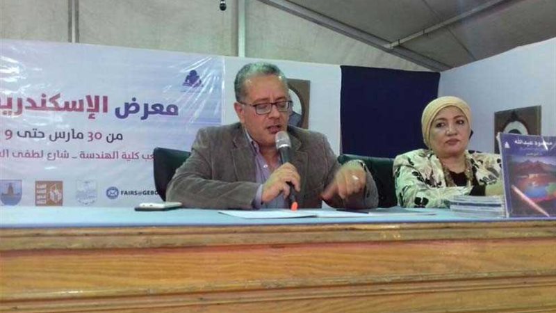 مناقشة كتاب محمود