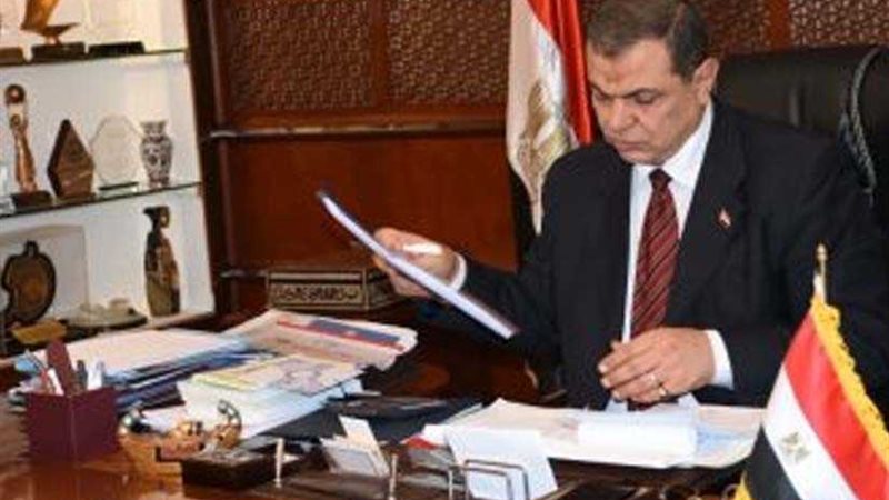 صرف مستحقات المصريين