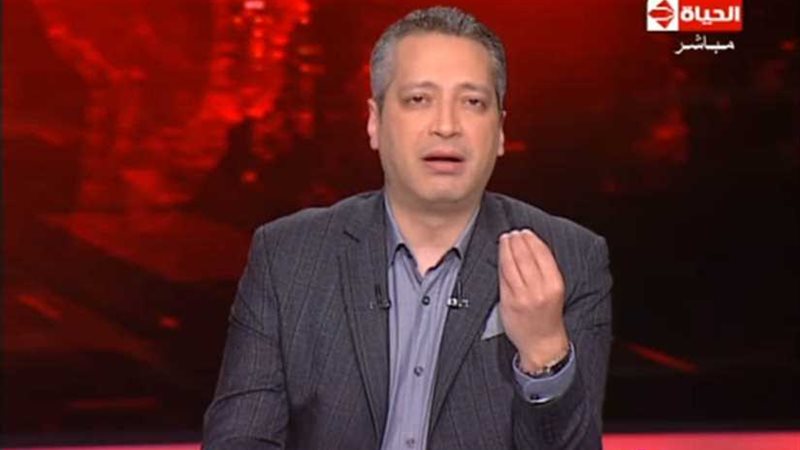 شاهد.. رسالة تامر