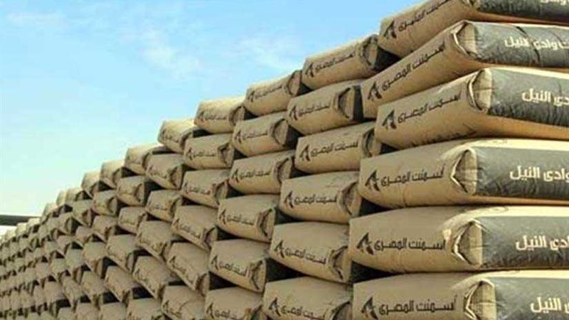 التحقيق في النصب