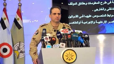 بعد قليل.. البيان 