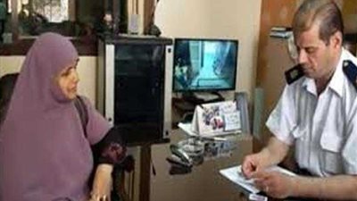 الداخلية تسهل استخراج الأوراق على كبار السن