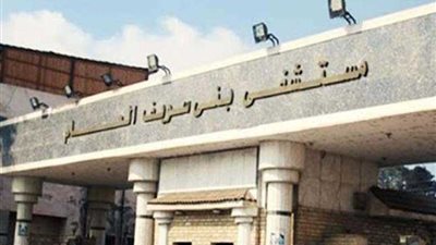 إصابة سيدتين و3 أطفال في انقلاب سيارة ملاكي ببني سويف