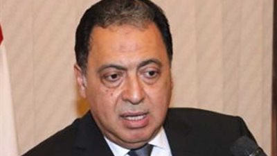 وزير الصحة يتابع انعقاد غرفة الأزمات والطوارئ على مدار الساعة