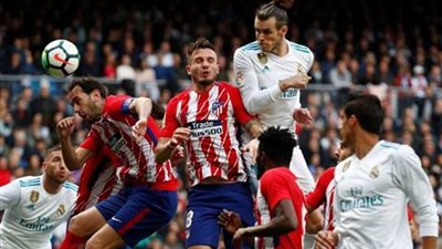 تعادل سلبى بين ريـال مدريد وأتلتيكو في الشوط الأول