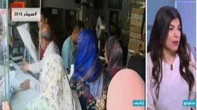 أخصائية تغذية: تنصح بتجنب المشروبات الغازية بعد تناول الفسيخ والرنجة (فيديو)