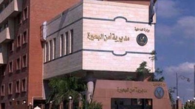 دوريات أمنية وأكمنة متحركة لتأمين المحتفلين بالحدائق والمتنزهات في البحيرة