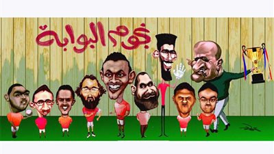 إنجاز رياضي جديد