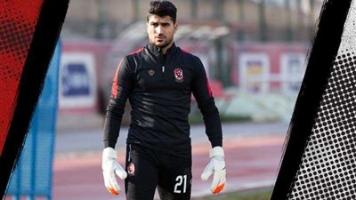 علي لطفي: اللعب للأهلي يختلف كثيرًا عن باقي الأندية