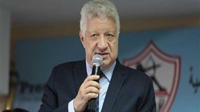 رئيس الزمالك: الحرب موجهة ضدي ولن تهز شعرة من رأسي