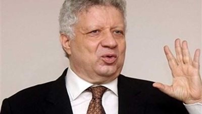 مرتضى منصور: النادي النهري بمواصفات عالمية ويتسع لـ5 آلاف عضو