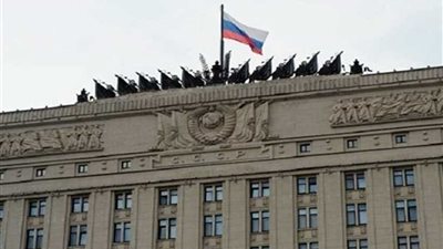 الدفاع الروسية: التحقيقات في دوما أثبتت غياب أي آثار لـ