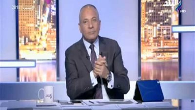 أحمد موسى يكشف قيمة وارداتنا من الرنجة (فيديو)