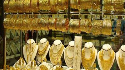 تعرف على أسعار الذهب بالأسواق.. اليوم الثلاثاء