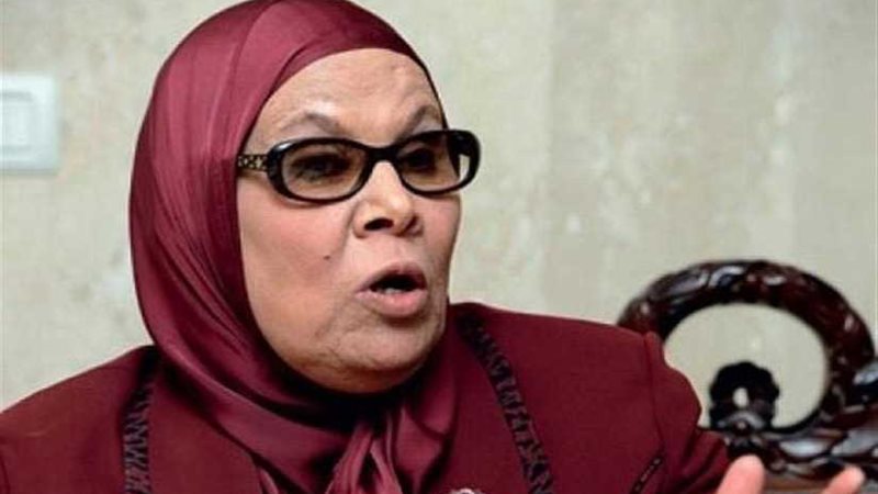 آمنة نصير: الشعب