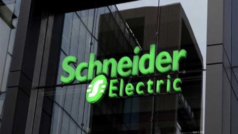 أحدث لوحات توزيع