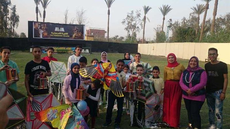 القرية الفرعونية