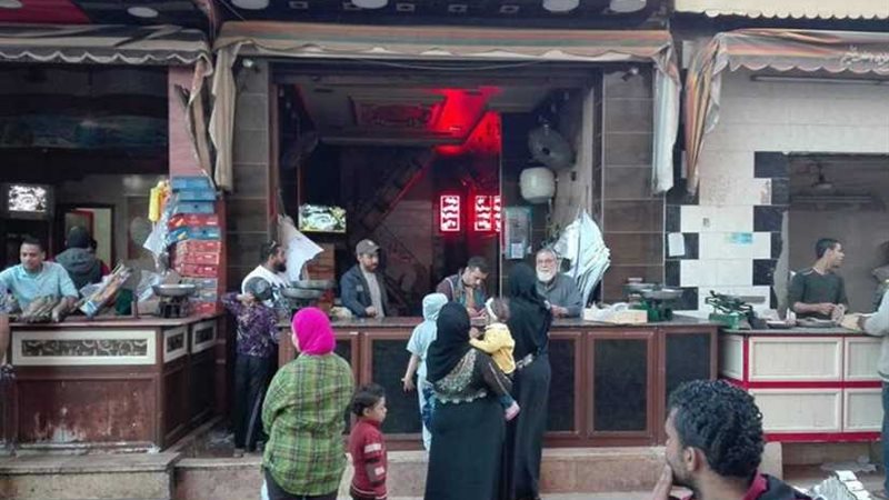 بوابة روزاليوسف ترصد