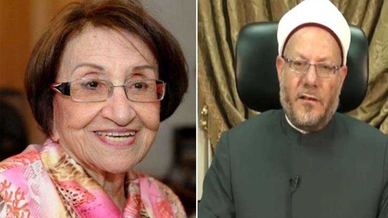 مفتي الجمهورية ينعي