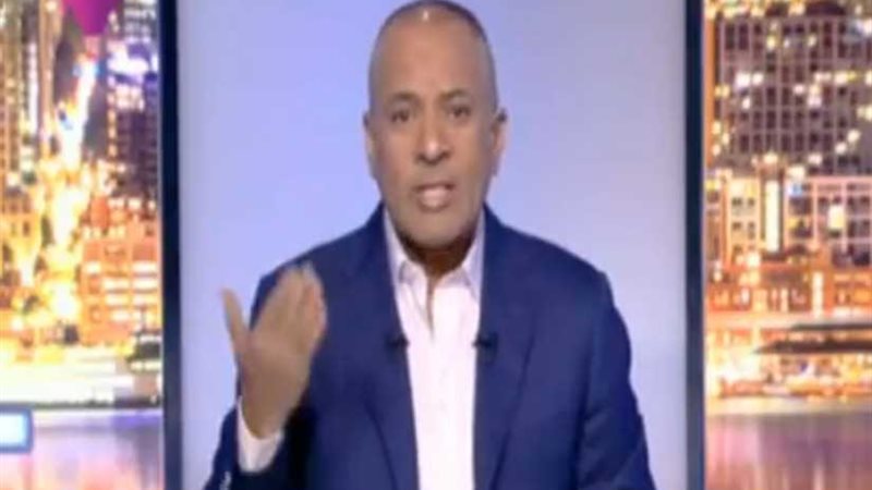 أحمد موسى يعلق على