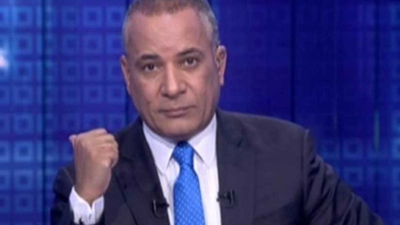 أحمد موسى ساخرًا