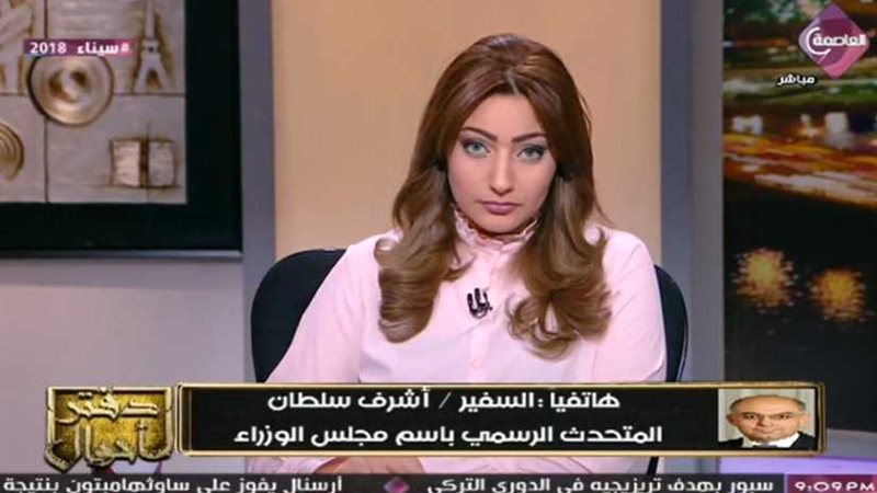 الوزراء يكشف تفاصيل