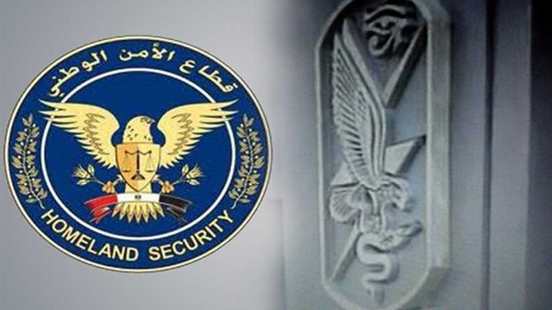 القبض على ٣٠ من قادة