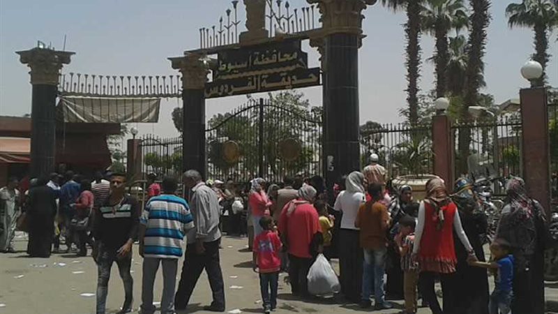 حدائق أسيوط تستقبل