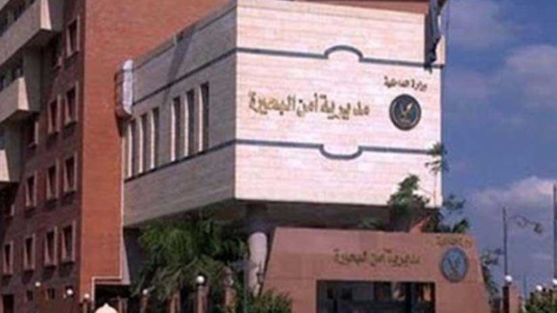 دوريات أمنية وأكمنة