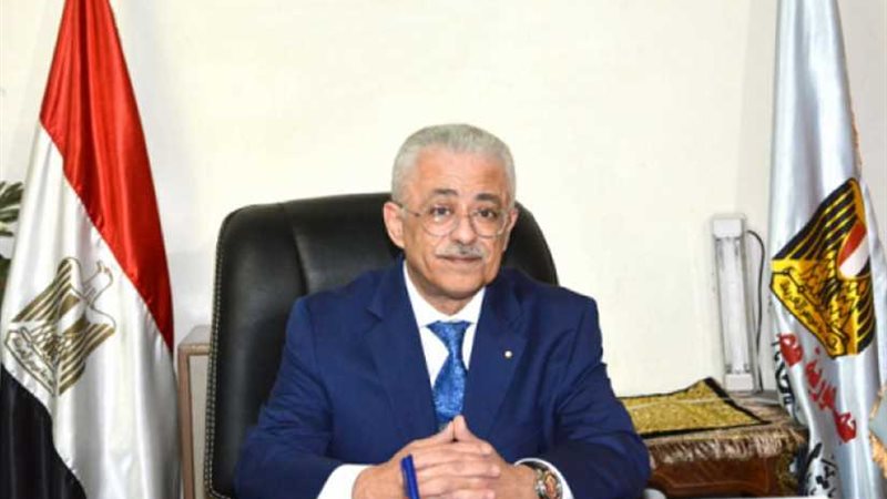 التعليم: تقدير درجات