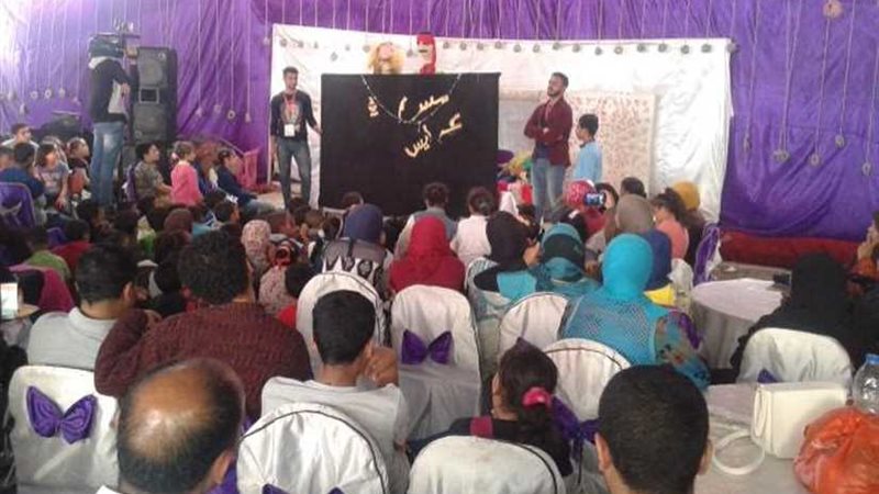 اسعد غيرك ربنا يسعدك